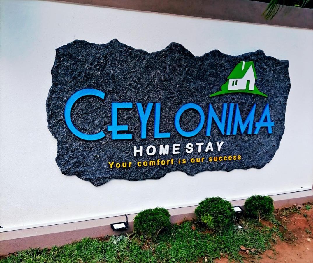 Ceylonima Home Stay Anuradhapura Esterno foto