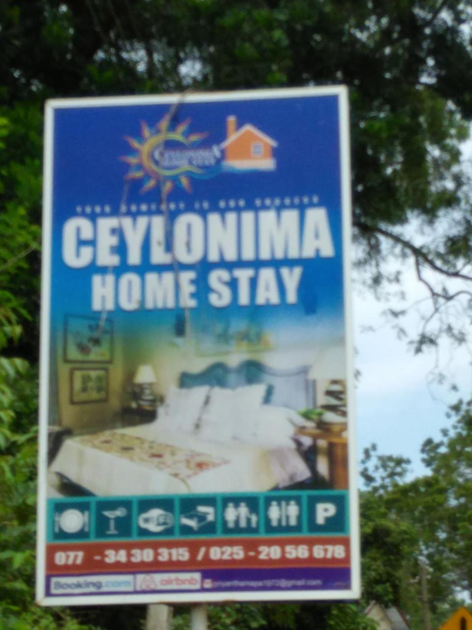 Ceylonima Home Stay Anuradhapura Esterno foto